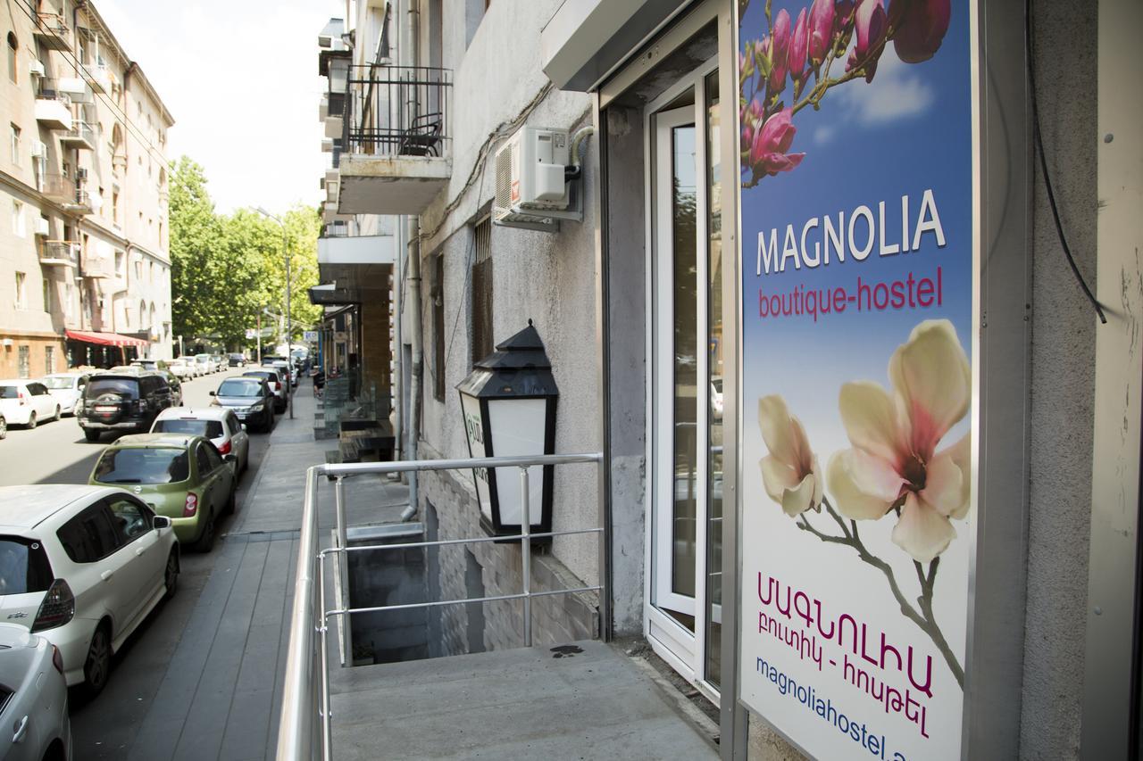 Magnolia Hostel Ереван Экстерьер фото