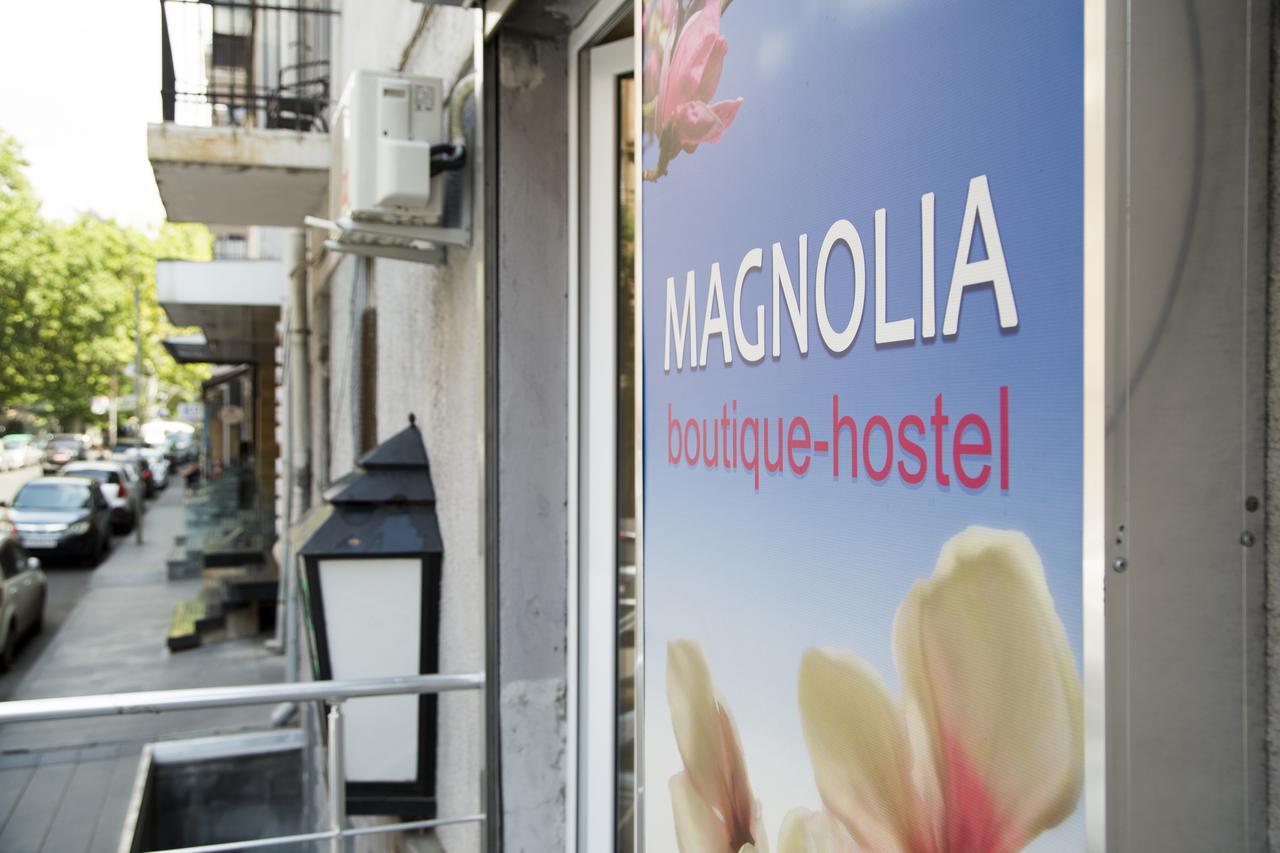Magnolia Hostel Ереван Экстерьер фото